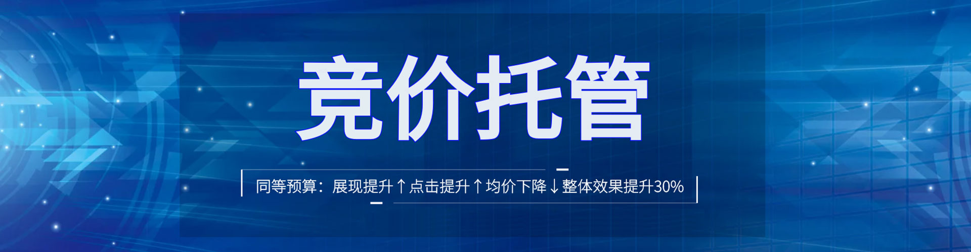 卡若百度怎么推广